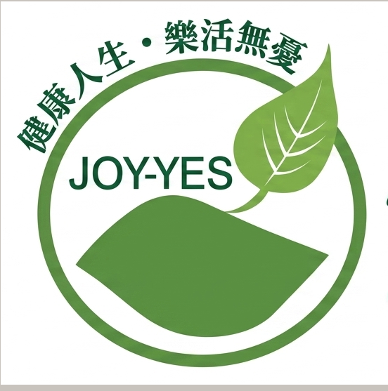 青欣診所
